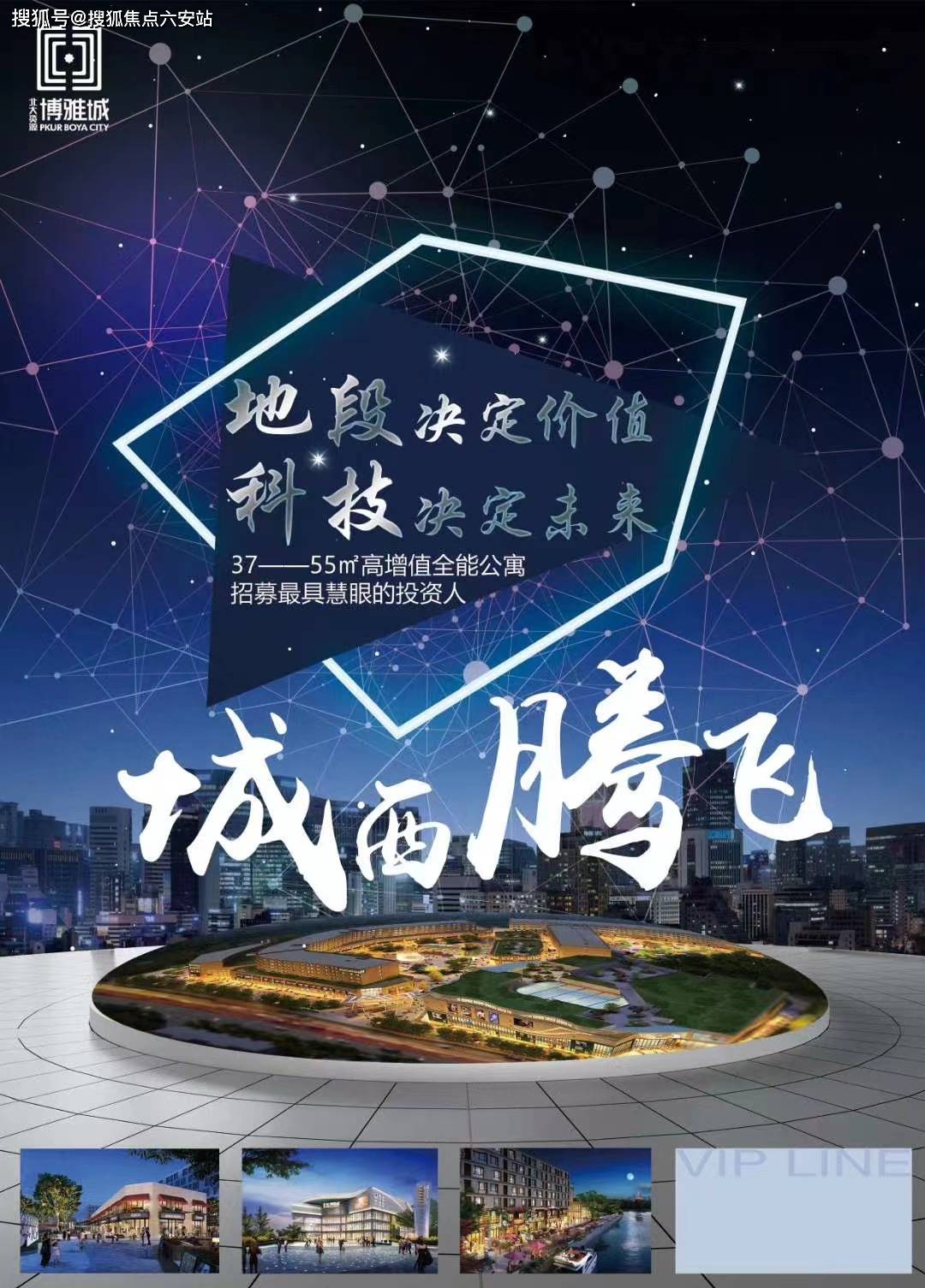 2022年科技资讯(2021年科技新闻热点)下载