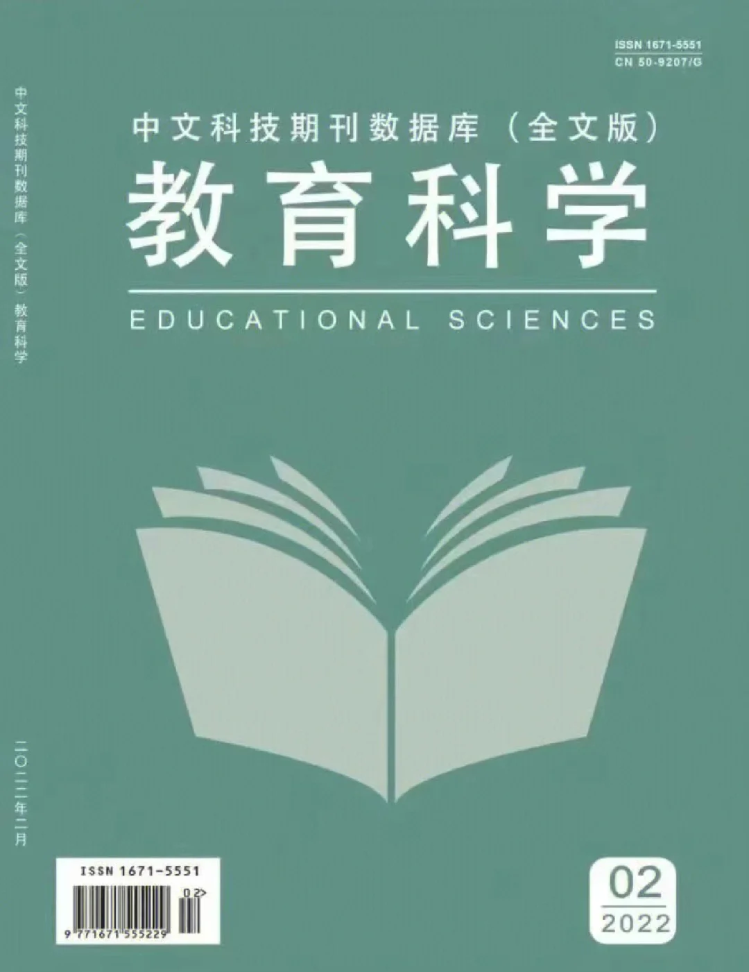 资讯科技部是干什么的(资讯科技部是干什么的单位)下载