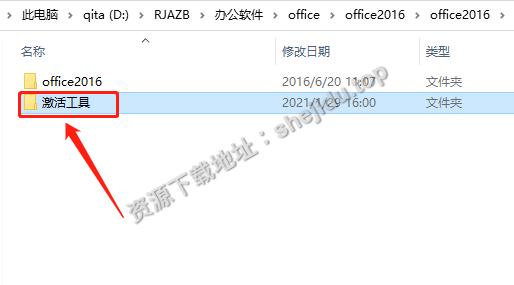 下载word应用软件(下载word office软件)下载