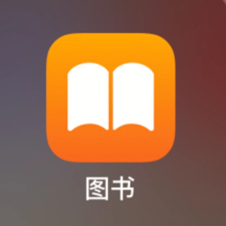 第七应用app苹果下载(第七应用app下载2020最新)下载