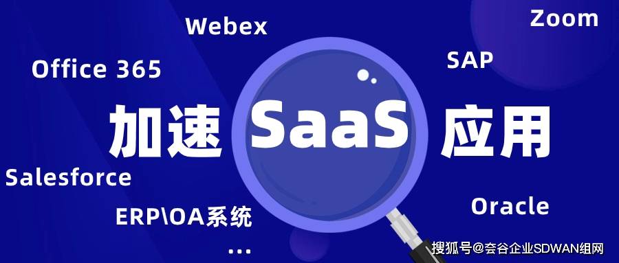 应用加速下载教程视频(应用加速下载教程视频免费)下载