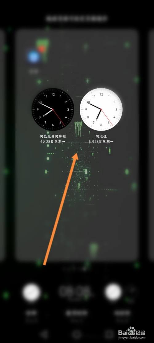 手机全应用悬浮秒表下载(悬浮秒表 stopwatch_327apk)下载