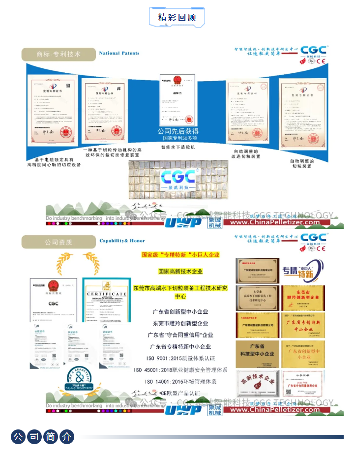 立鼎资讯科技招聘(立鼎资讯科技招聘信息)下载