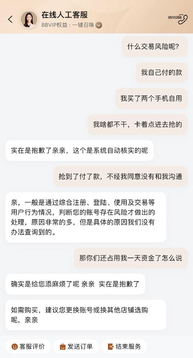 华为应用淘宝下载不了了(华为应用淘宝下载不了了吗)下载