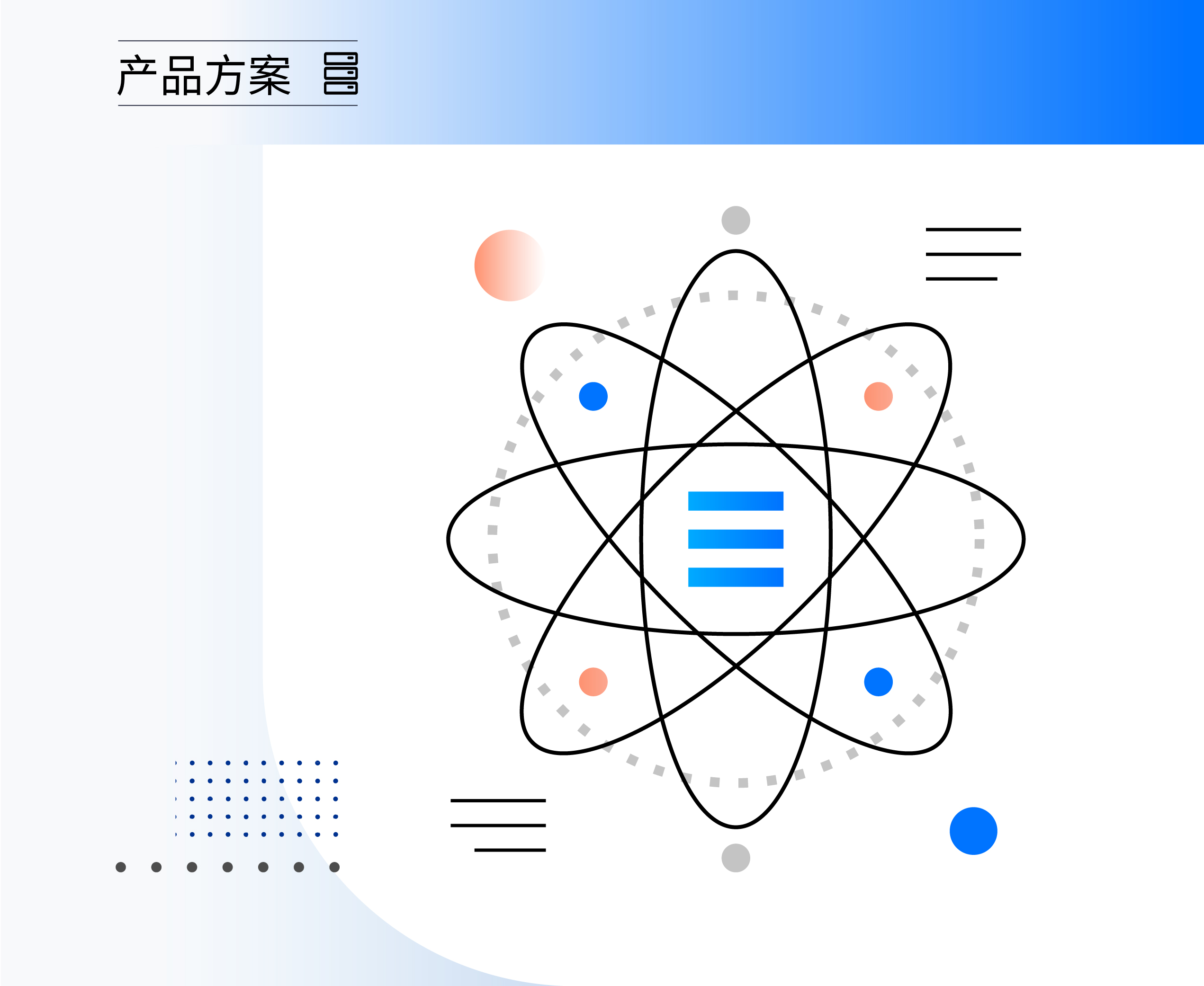 科技健康前沿资讯官网(科技健康前沿资讯官网下载)下载