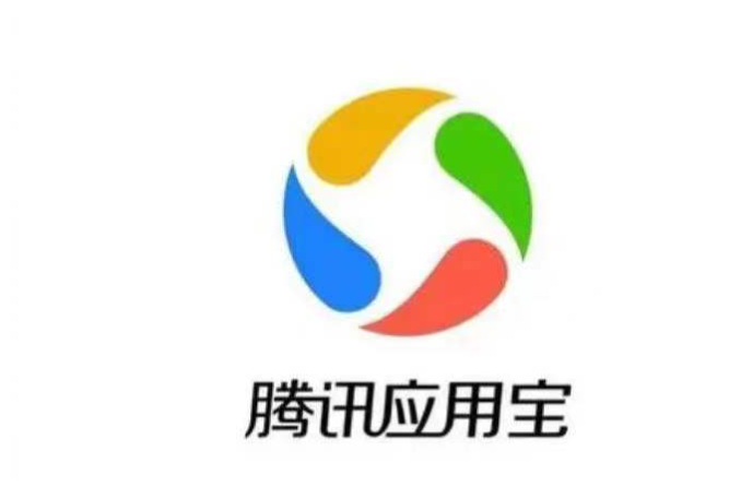 没有应用宝如何下载qq游戏的简单介绍