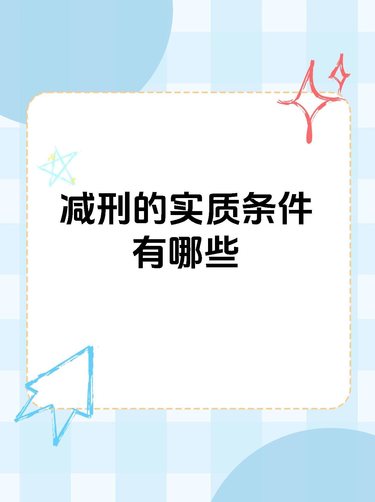 禁止他人下载应用违法吗(禁止下载某一个app的功能)下载