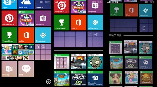 windowsphone下载应用(windows phone 下载软件)下载