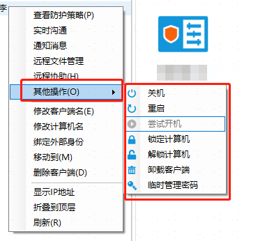 电脑应用怎么后台下载(电脑下载的软件怎么运行)下载